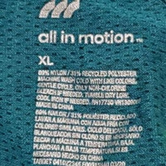 Men's Seamless 1/4 Pullover Shirt- XL - Picture 3 of 4